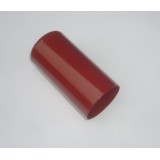 ZADNÍ TLUMIČ - ČERVENÝ KRYT HORNÍ - (VÝROBA ČR) - KÝVAČKA, PANELKA, BIZON, 634, ČZ 250/471